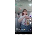 ▲▼抖音女孩顏值破表！影片往下看反差崩潰。（圖／翻攝微博／網胖小仙女）