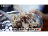 ▲▼ 逢甲藥燉排骨。（圖／截自小象）