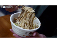 （圖／截自小象）