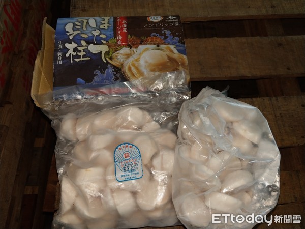▲北海道干貝「偽造認證」喊價賣 高雄昇洋行不法獲利71萬。(圖/食藥署提供)
