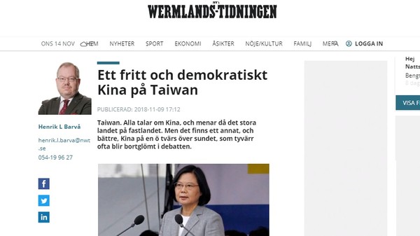 ▲瑞典《新佛蘭日報》(Nya Wermlands-Tidningen)刊登的文章：《在台灣的自由民主中國》。(圖／翻攝自網路)