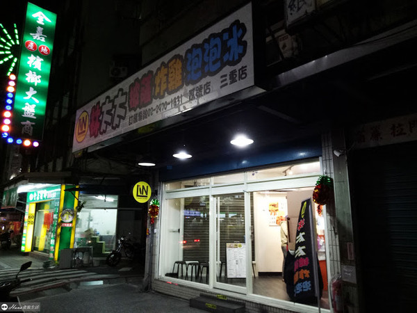 ▲▼新北市林太太手工石烤披薩貳號店。（圖／Hana食旅生活提供）