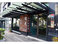 ▲▼中科美食享拾光。（圖／商妮吃喝玩樂提供）。