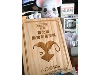 ▲▼曜日是寵物友善餐廳。（圖／記者陳建竹攝）