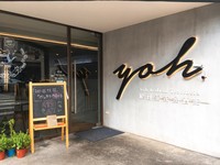 ▲▼曜日義式餐酒館位於東豐街。（圖／記者陳建竹攝）