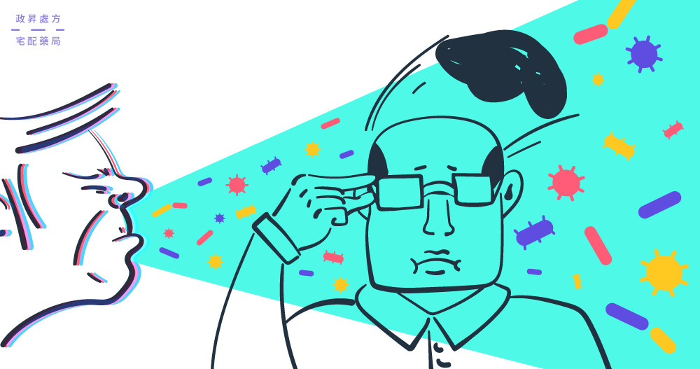 ▲▼打噴嚏、咳嗽該距離多遠。(圖/iHealth提供)