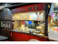 ▲▼台中千味麻油雞。（圖／飛天璇 提供）