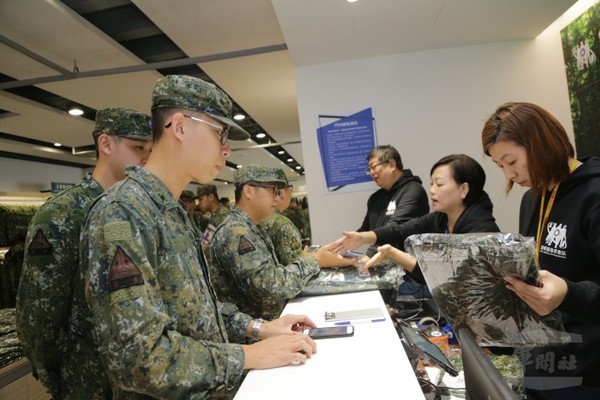 湖口服裝供售站開幕　國軍第二個試營運點