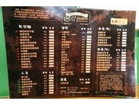 （圖／JING's 生活微美學提供）