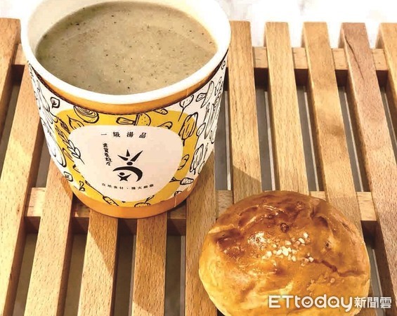 ▲吳寶春手工麵包X簡天才培根蔬菜湯。(圖/遠東SOGO提供)