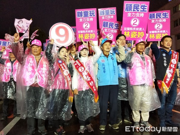 ▲林姿妙千人掃街隊伍,是浩浩蕩蕩從溪北競選總部出發。(圖/記者游芳男攝,下同)