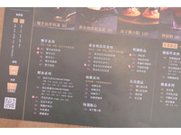 ▲▼ 台中嚐仙台灣甜品專賣。（圖／橘子狗愛吃糖 提供）