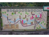 ▲▼ 五峰鄉溫泉區。（圖／小腹婆大世界提供）