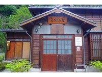 鄰近泰雅族以及賽夏族，因此很多原住民文物