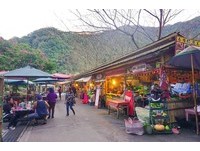 原住民風情的商店街