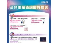 （圖／業者提供）