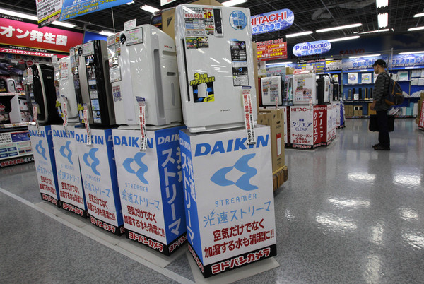 ▲▼日本空調大廠大金空調（Daikin）的商品。（圖／達志影像／美聯社）