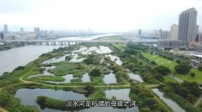 ▲▼新北市政府致力於污水下水道工程。（圖／新北市水利局提供）