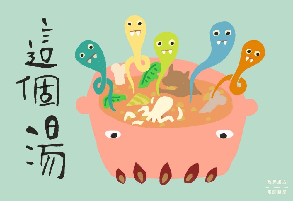 ▲▼火鍋熱量、鈉含量比較。(圖/翻攝自pixabay)