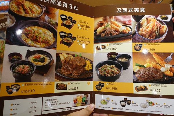 ▲▼桃園統領百貨Joyfull Restaurant。（圖／Viviyu提供）