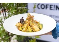 ▲▼高雄COFEIN CAFE。（圖／虎麗笑嗨嗨 提供）