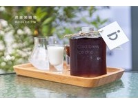 ▲▼高雄COFEIN CAFE。（圖／虎麗笑嗨嗨 提供）