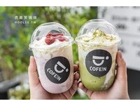 ▲▼高雄COFEIN CAFE。（圖／虎麗笑嗨嗨 提供）