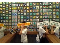 ▲▼清水茶香。（圖／蘋果市集提供）