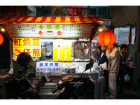 ▲▼台中素芬芳素食。（圖／NINI AND BLUE玩樂食記 提供）