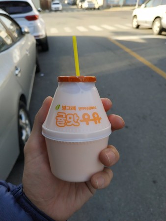 ▲▼南韓橘子牛奶（圖／翻攝自Twitter@qkrskarbrh2）