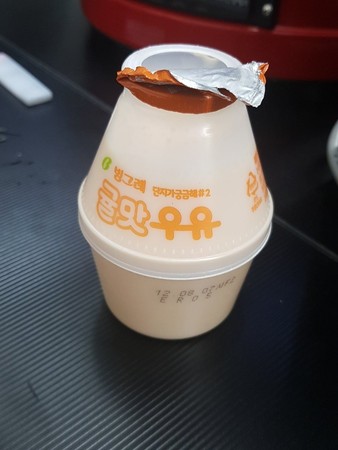 ▲▼南韓橘子牛奶（圖／翻攝自Twitter@@death_drawing）