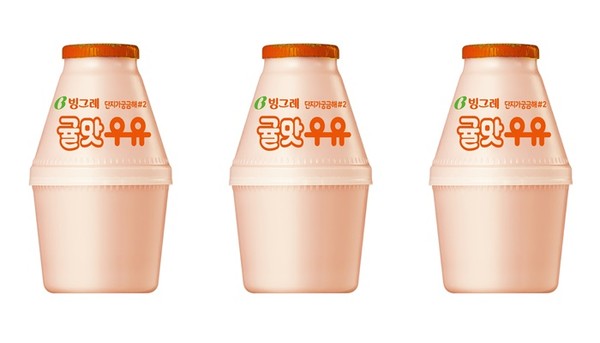 ▲▼南韓橘子牛奶（圖／翻攝自Binggare官網）