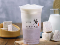 （圖／一芳水果茶提供）