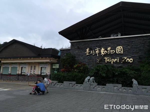 ▲▼木柵動物園。（圖／記者黃彥傑攝）