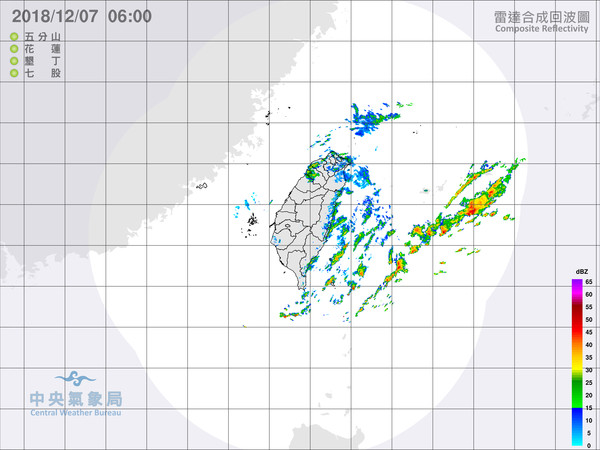 ▲▼衛星雲圖。（圖／翻攝中央氣象局）