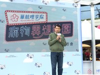 （圖／記者賴文萱攝）