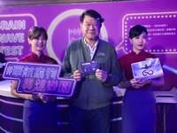 （圖／記者賴文萱攝）