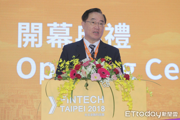 ▲▼ Fintech Taipei 2018金融科技展開幕典禮-許璋瑤。（圖／記者黃克翔攝）
