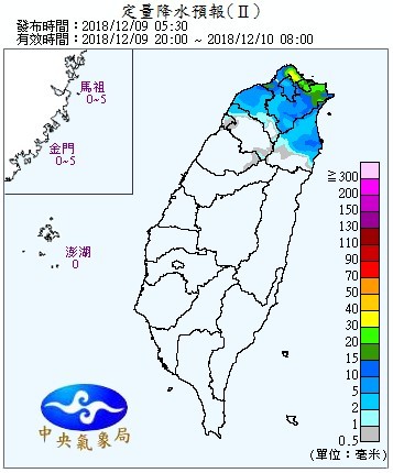 天氣圖。（圖／氣象局）