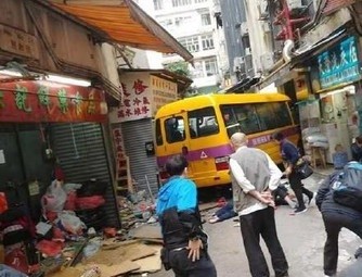 ▲▼香港北角車禍。（圖／翻攝自微博）