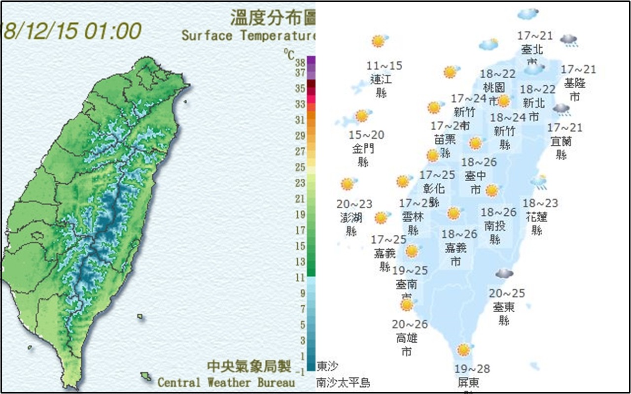 ▲▼15日氣象預報。（圖／中央氣象局）