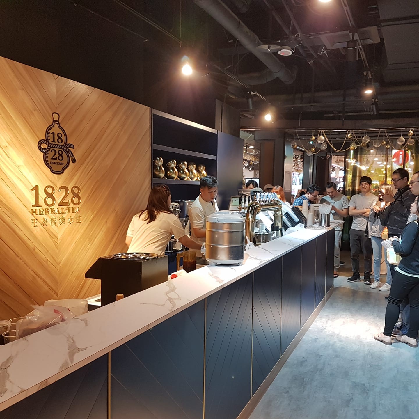 ▲▼台灣「1828王老吉涼水舖」手搖飲料店。（圖／（圖／翻攝自Facebook／1828王老吉涼水舖）