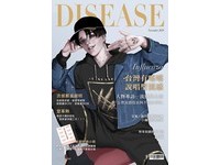 流感是在6月23日出生的巨蟹座嘻哈男歌手