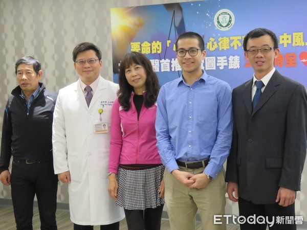 心律不整篩檢像「官兵捉強盜」 北醫附醫找到居家檢測法。(圖/北醫附醫提供)