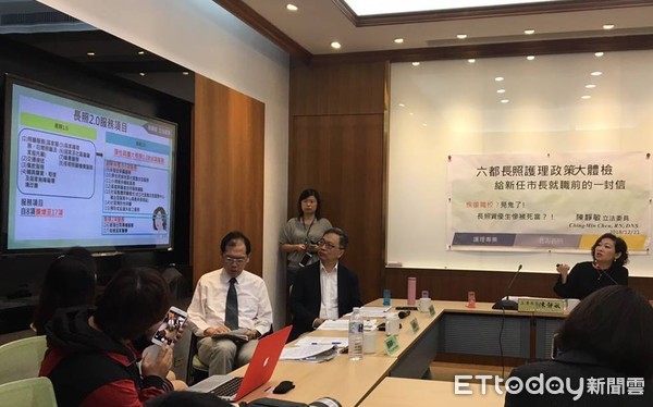 ▲陳靜敏六都長照體檢。(圖/記者嚴云岑攝)