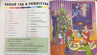 俄式酸奶│俄羅斯「聖誕老人」原型很派，不請他吃飯等著凍壊吧！