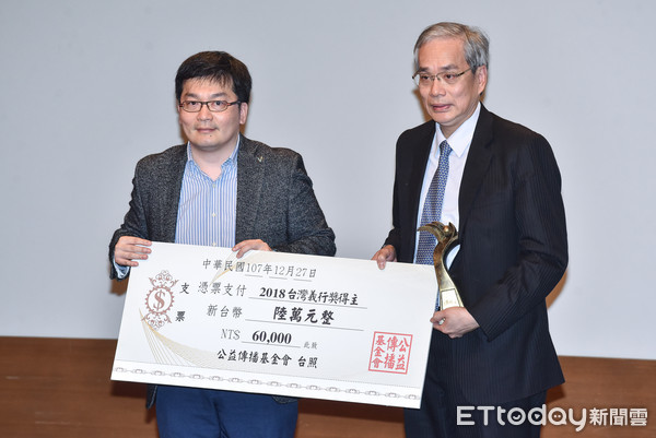 ▲▼2018台灣義行獎,臺北榮總陳威明副院長。(圖/記者李毓康攝)