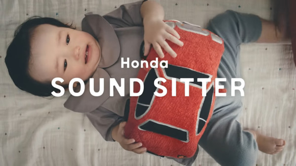 ▲HONDA超跑引擎聲音保姆！內建真實引擎音效絨毛玩具車。（圖／翻攝HONDA）