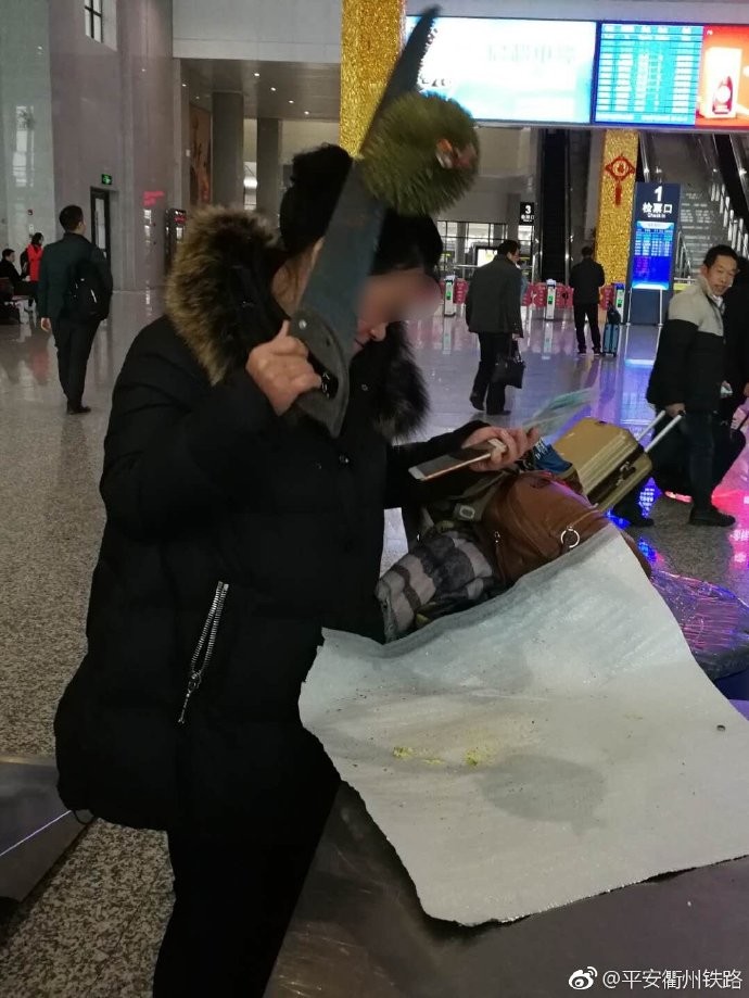 劝告人口_劝告自己莫生气的图片(2)