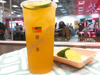 翡翠檸檬香甜解渴。